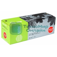 Картридж лазерный Cactus CS-C737 черный (2400 стр.) для Canon MF210/211/212/216/217/220