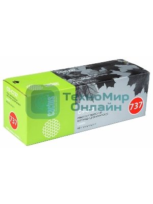 Картридж лазерный Cactus CS-C737 черный (2400 стр.) для Canon MF210/211/212/216/217/220