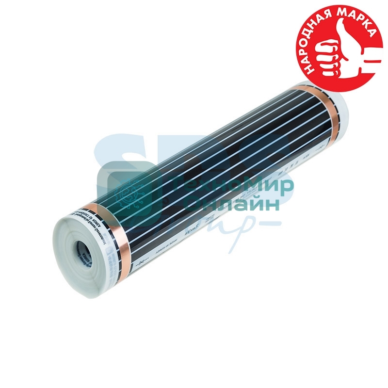 Пленочный теплый пол Rexant RXT 305 150 Вт/м2, ширина 50 см, толщина (0,338), (Рулон 150 м)