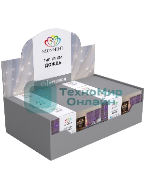 Гирлянда Neon-night 