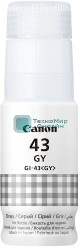 Чернила Canon GI-43 GY EMB