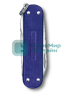 Нож перочинный Victorinox Classic Night Dive (0.6221.222G) 58мм 7функц. карт.коробка