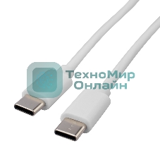 Кабель Rexant Type-C - Type-C 2A/1м/PVC/белый