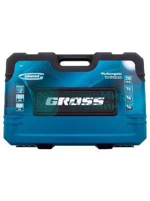 Набор инструментов Gross 14157 216 предметов