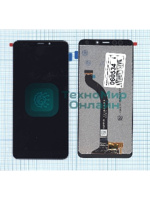 Дисплей для Xiaomi Redmi 5 черный