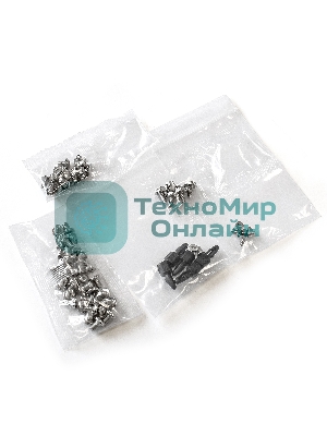 Серверный корпус ExeGate Pro EX284979RUS 2U650-08 (RM 19