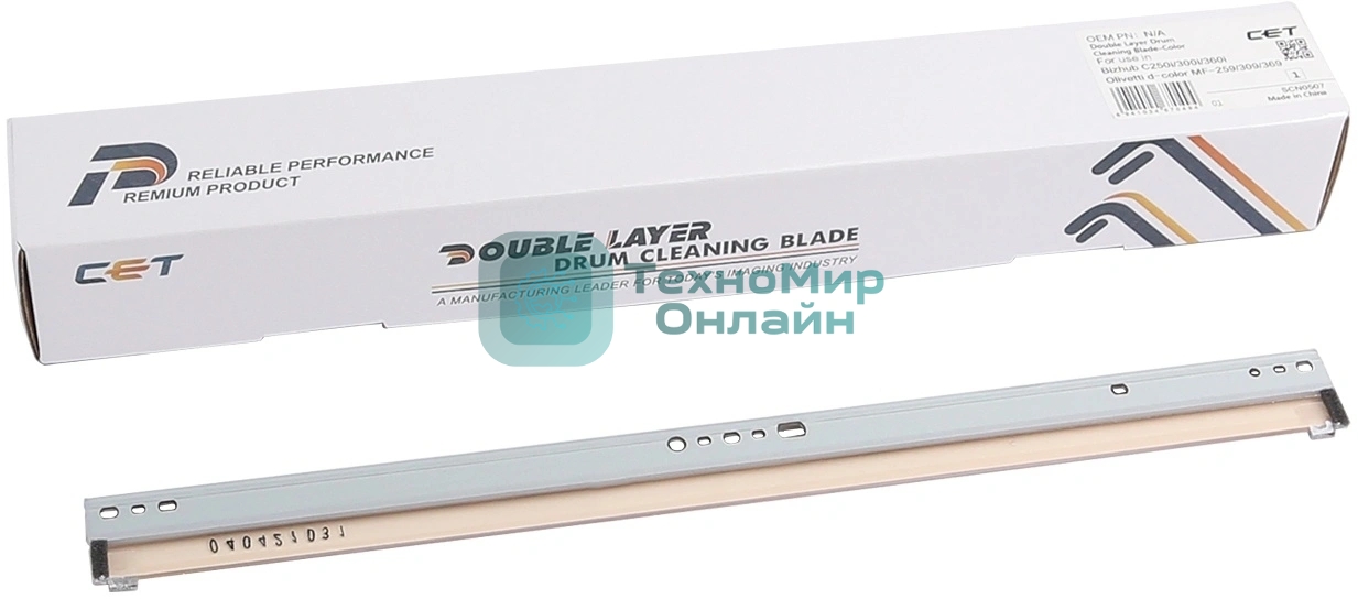 Ракель CET (двухслойный) DR316-Blade для KONICA MINOLTA Bizhub C250i/C300i/C360i CMY, 300000 стр.