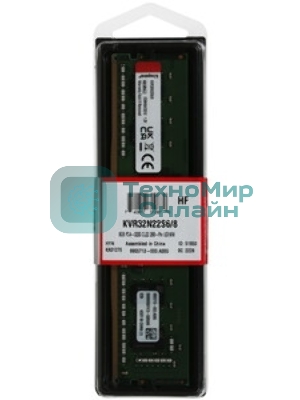 Оперативная память Kingston ValueRAM, DDR4, 8GB (1x8GB), 3200MHz, CL22, DIMM