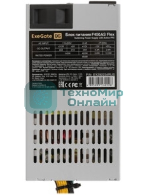 Блок питания ExeGate F450AS (EX292234RUS), 450Вт, 40мм, серебряный