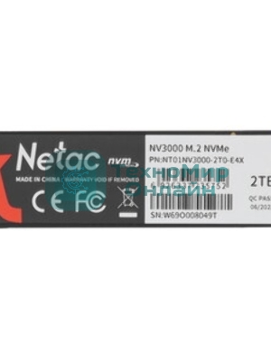 Накопитель SSD Netac NV3000 2Tb [NT01NV3000Q-2T0-E4X] M.2 2280, PCI-E 3.0 x4, 3D NAND, 3000/2100MBs, NVMe, heatsink