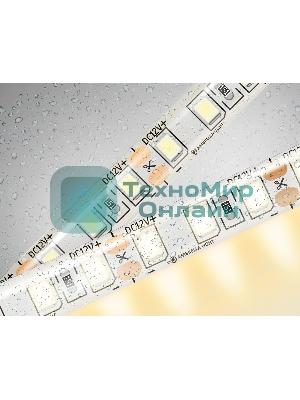 Светодиодная лента Ambrella light GS1201 2835 120Led/ 9.6W m/ 12V IP65 3000K/ 5000*8*2.27mm (2 конт.)