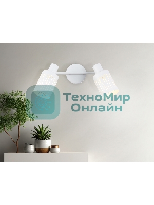 Светильник Ambrella light TR8664/2 WH белый E14/2 max 60W 360*100*190