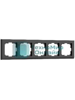 Рамка на 5 постов (черный) W0051808