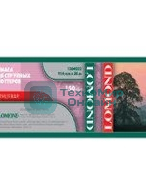 Бумага Lomond 1204031 24