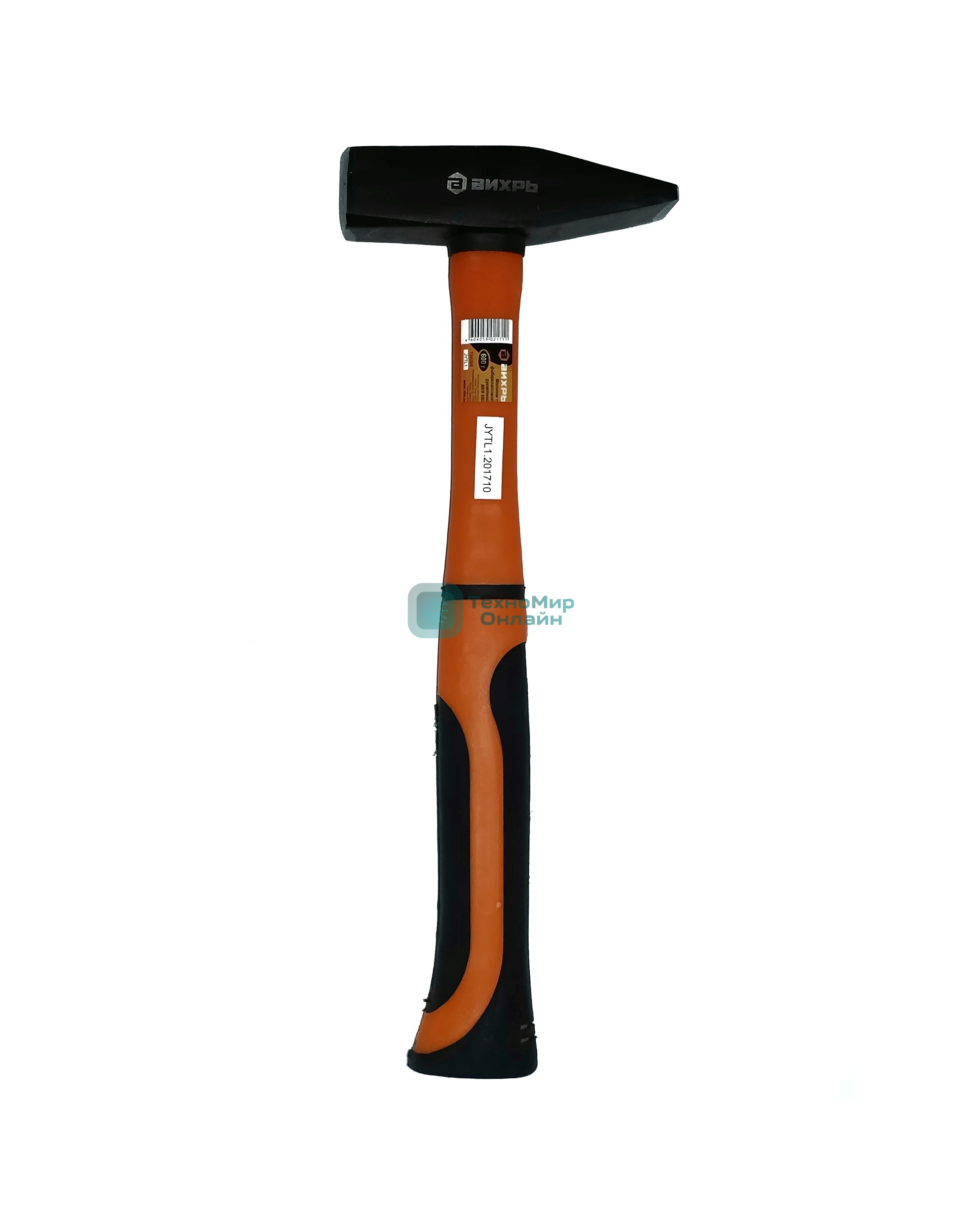 Молоток 800гр. Квадратный боек, фиберглассовая двухкомпонентная ручка