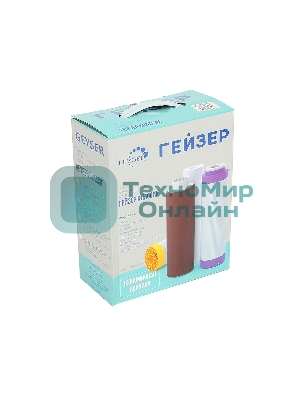 Комплект картриджей Гейзер К-2