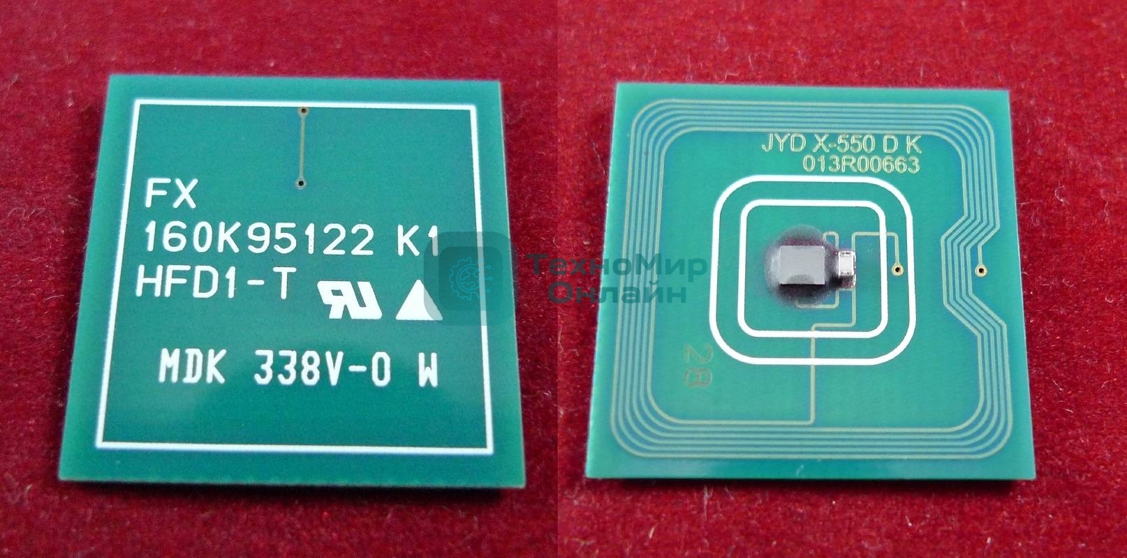 Чип Xerox Color 550/560/570/C60/C70 DRUM (013R00663) 190K (ELP Imaging)