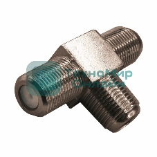 Переход соединитель PROconnect x3 гнезда F (F-тройник)