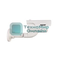 Муляж камеры Rexant уличный, цилиндрический, белый