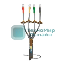 Муфта кабельная концевая наруж. уст. 1кВ КНТп 4х(16-25мм) без наконеч. Нева-Транс Комплект 22020071