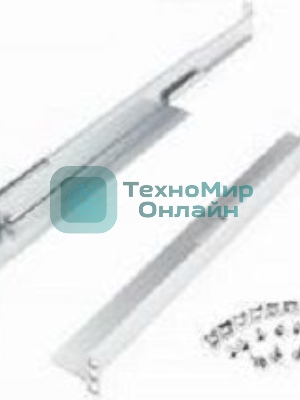 Рельсы монтажные RAL5090 Powercom