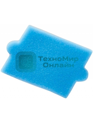 Пылесос Thomas Perfect Air Feel Fresh X3 белый/зеленый, 325/1700Вт, уборка сухая/влажная, пылесборник контейнер 2.6 л