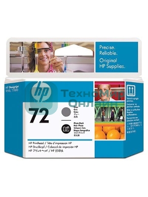 Печатающая головка HP №72 C9380A фото черный/серый печатающая головка для HP DJ T1100/T610