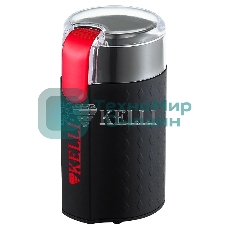 Кофемолка Kelli KL-5111