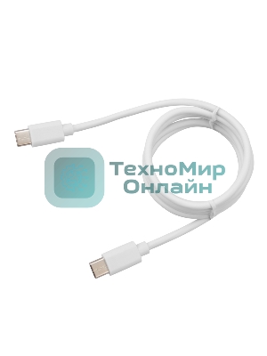 Кабель Rexant Type-C - Type-C PD 60W/1м/PVC/белый