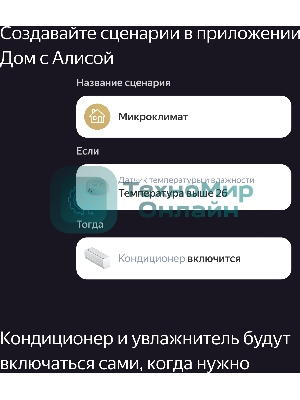 USB-концентратор Яндекс для устройств YNDX-00510