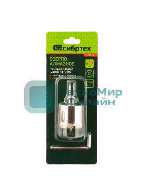 Сверло по керамической плитке и стеклу Сибртех, 30 х 55 мм, 6 гр.хв-к, с центр. сверлом