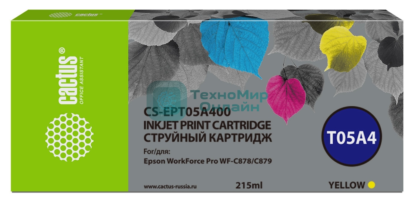 Картридж струйный Cactus CS-EPT05A400 (T05A4) желтый (215 мл) для Epson WorkForce Pro WF-C878/C879