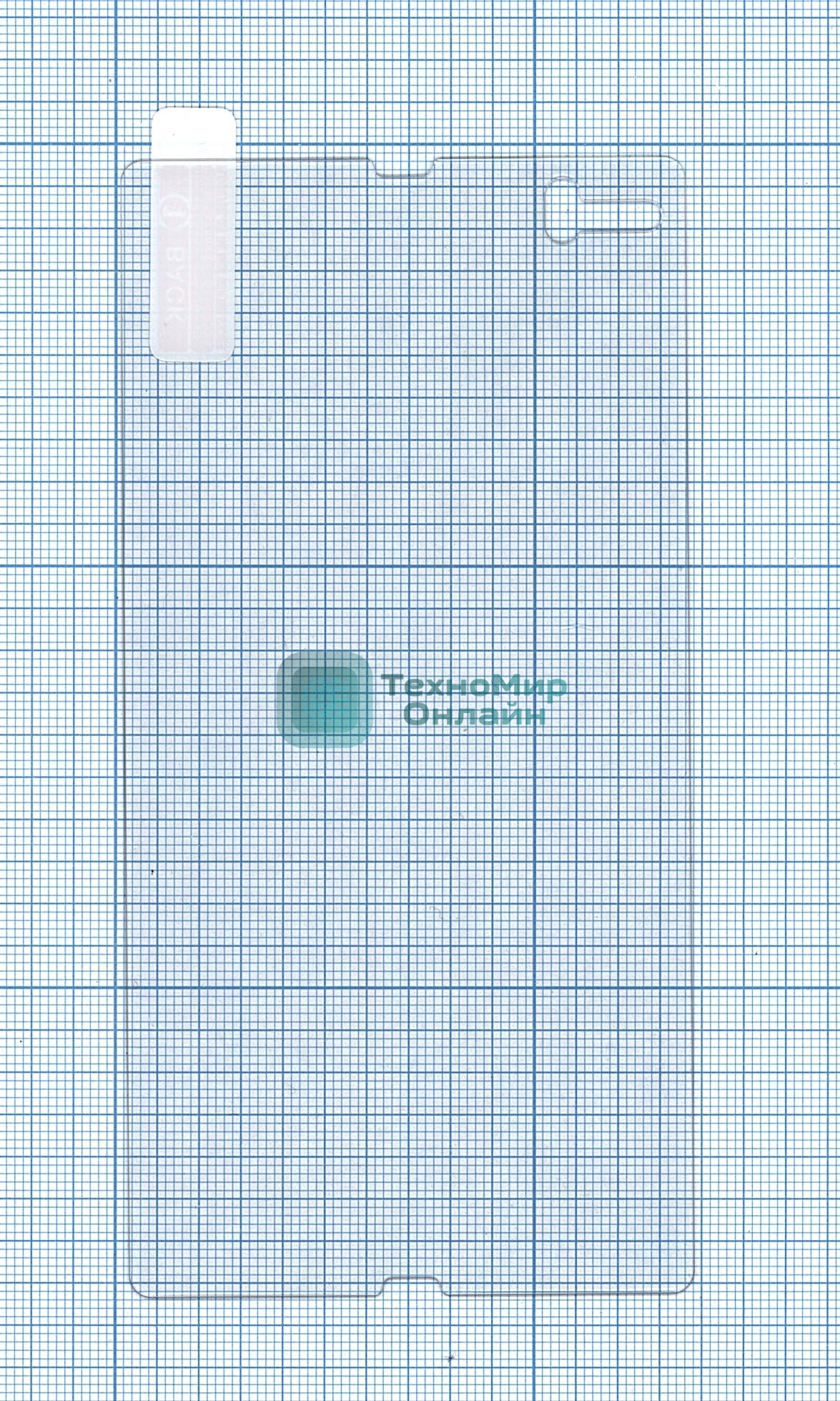 Защитное стекло для Sony Xperia Z L36H