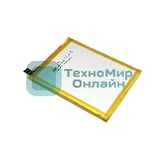 Аккумуляторная батарея JK50 для Motorola Moto G7 Power 5000mAh 3.87V