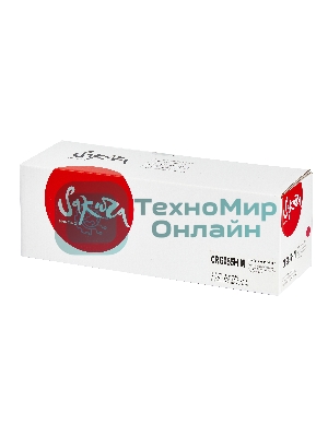 Картридж лазерный Sakura 055HM (3018C002) для Canon MF742/MF746CX/MF744CDW/LBP664CX/LBP663CDW/400M454DN/400M454DW/400M479DW/400M479FDN/400M479FDW, пурпурный, 5900 к. (чип без счетчика копий)