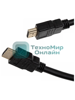 Кабель аудио-видео Cactus CS-HDMI.1.4-3 HDMI (m)/HDMI (m) 3м. позолоченные контакты черный