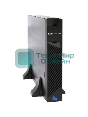 Батарейный модуль БМСИПБ1,5КА.10-11, для модели ИБП СИПБ1,5КА.10-11, АКБ 8 штук 12В 9А·ч, напряжение на шине постоянного тока 48В, ШГВ 440х552х86.5мм., вес 28.5кг.