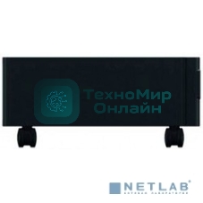 Тумба Konica-Minolta DK-513(X) (9967004020), для bizhub 227/287/367-серии