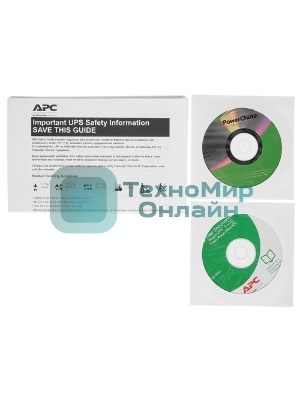 Источник бесперебойного питания APC Smart-UPS C 1000VA/600W, 2U RackMount, 230V, Line-Interactive, LCD, 1 year warranty(REP. SMC1000I-2U)
