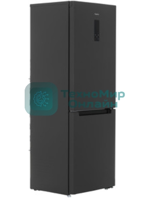 Холодильник Бирюса Б-W920NF графит двухкамерный 210/100 л морозилка снизу, No Frost