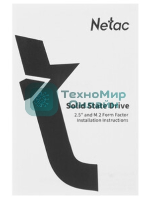 Накопитель SSD Netac NV3000 2Tb [NT01NV3000Q-2T0-E4X] M.2 2280, PCI-E 3.0 x4, 3D NAND, 3000/2100MBs, NVMe, heatsink