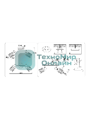 Светильник Ambrella light TR8664/2 WH белый E14/2 max 60W 360*100*190