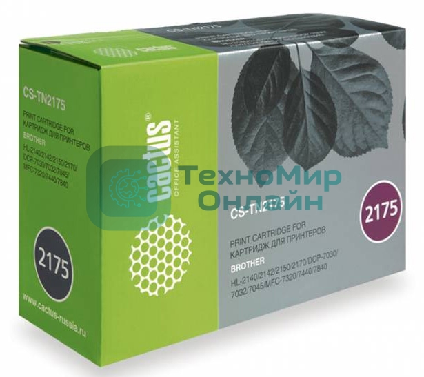 Картридж лазерный Cactus CS-TN2175S черный (2600 стр.) для Brother HL-2140/2150/2170