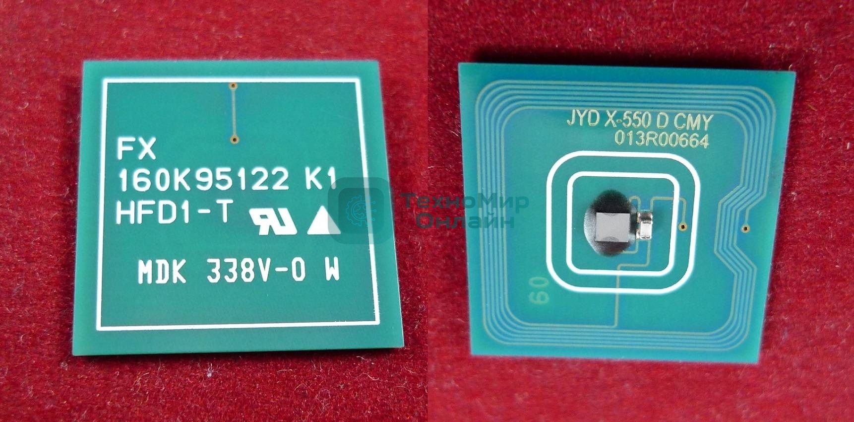 Чип Xerox Color 550/560/570/C60/C70 DRUM (013R00664) 85K (ELP Imaging)