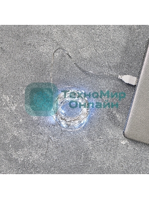 Гирлянда Neon-night 