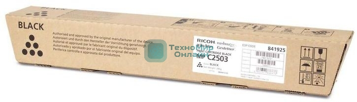 Картридж лазерный Ricoh type MPC2503 черный для Aficio MP C2003SP/C2503SP/C2003ZSP/C2503ZSP/C2011SP 15000 отпечатков