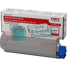 Картридж лазерный Oki C5850/5950/MC560 6K (magenta)