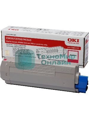 Картридж лазерный Oki C5850/5950/MC560 6K (magenta)