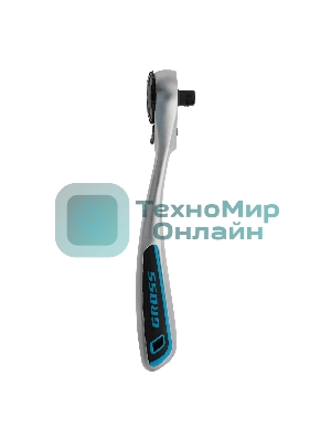 Ключ трещоточный Gross 120 зубьев 3/8