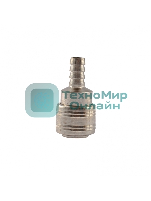 Муфта универсальная быстросъемная (